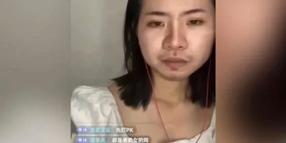 Çinli fenomen filtreleri açmayı unuttu, gerçek bambaşka çıktı