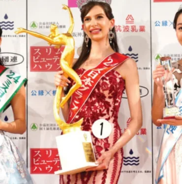 japonya güzellik yarışması
