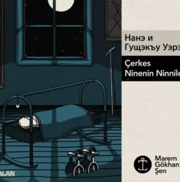 21 Şubat Dünya Ana dili Günü'nde Çerkes ninnileri yayınlandı