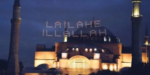 2025 Fitre bedeli belli oldu! Kimler vermekle yükümlü, kimlere verilir? İşte ayrıntılar…