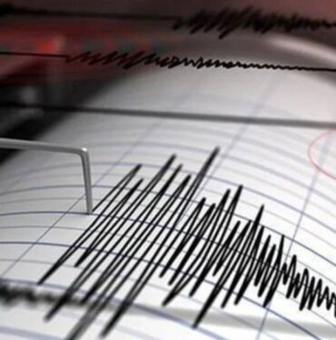 AFAD duyurdu Elazığ'da deprem!