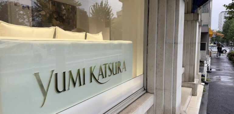 Japon moda tasarımcısı Katsura hayatını kaybetti