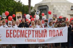 Ruslar Antalya'da Zafer Günü'nü kutladı