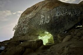 Hicrette mucizenin tanığı Sevr Mağarası