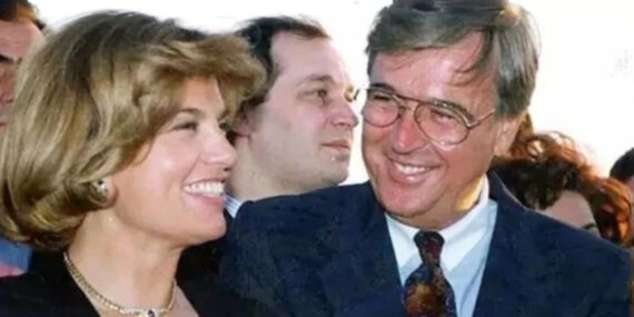 Tansu Çiller’in eşi Özer Uçuran Çiller hayatını kaybetti