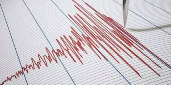 Malatya’da korkutan deprem!