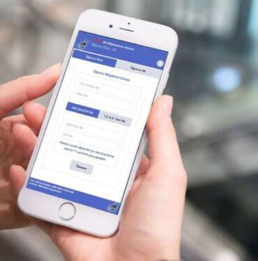 e-Okul VBS sistemine nasıl giriş yapılır e-Okul sisteminde neler var