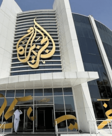 Al Jazeera