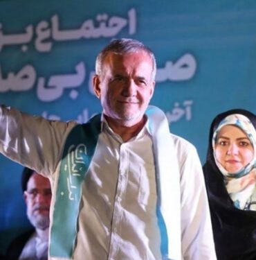 İran'ın 9. Cumhurbaşkanı Mesud Pezeşkiyan kimdir