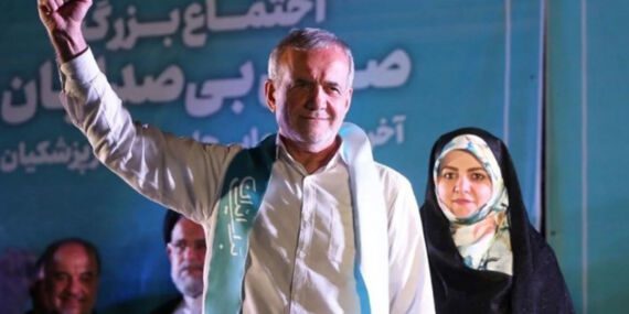 İran’ın 9. Cumhurbaşkanı Mesud Pezeşkiyan kimdir?