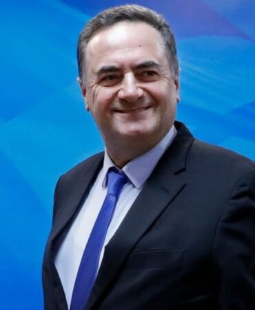 Israel Katz kimdir Türkiye'nin NATO'dan çıkarılmasını isteyen Israel Katz kaç yaşında, nereli Israel Katz'ın kariyeri