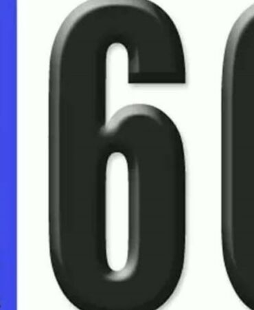 60 nerenin plakası 60 plaka kodu hangi şehre ait