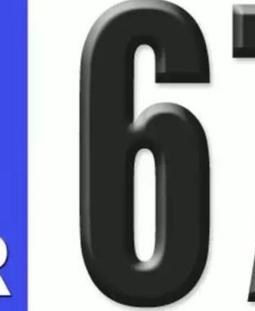 67 nerenin plakası 67 plaka kodu hangi şehre ait
