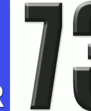 73 nerenin plakası 73 plaka kodu hangi şehre ait