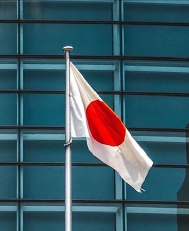 JAPONYA BAŞBAKANI