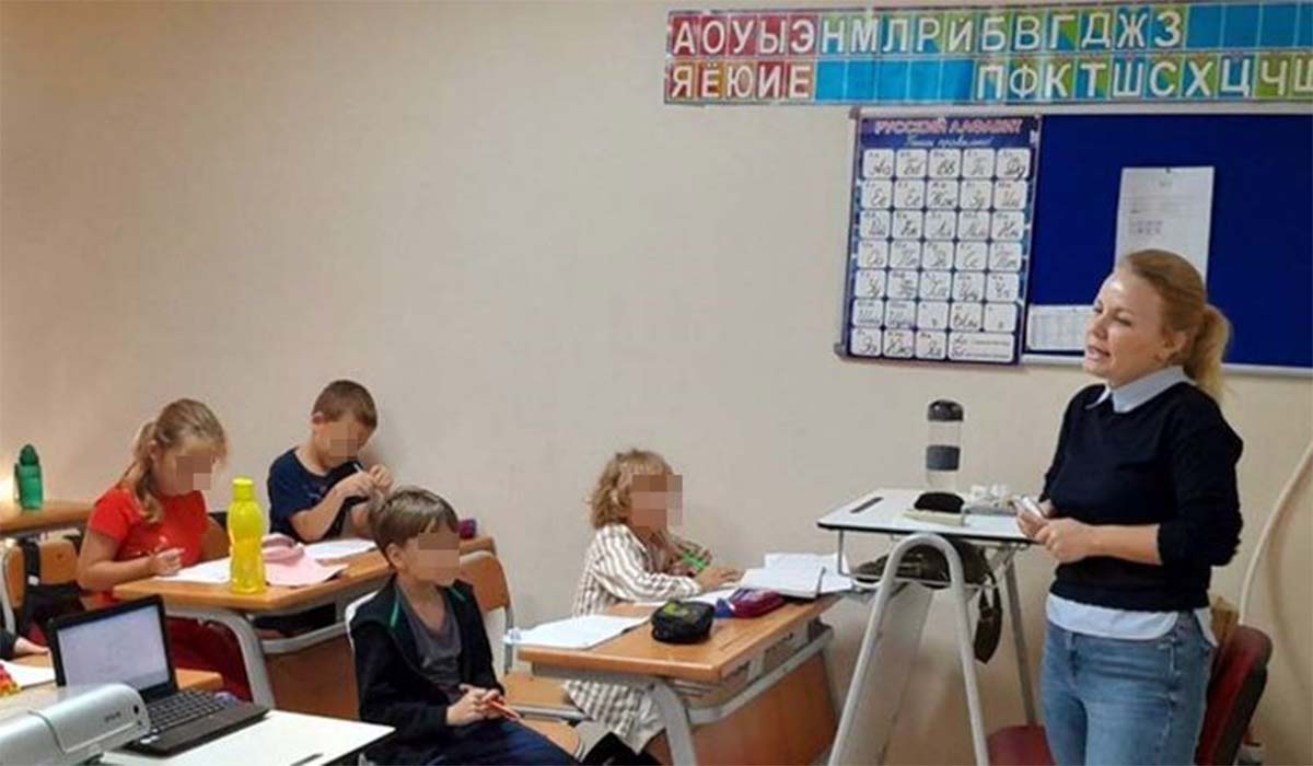 Rus Okulu
