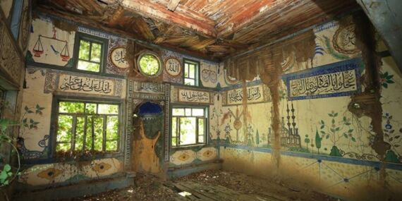 Sakarya’da koruma altına alınan asırlık cami, restorasyonla ibadete açılacak
