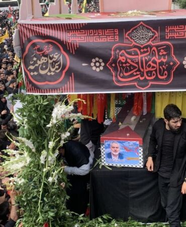 Tahran'da suikasta uğrayan Hamas lideri Heniyye için cenaze töreni düzenlendi