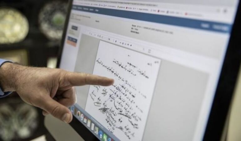 Vatandaşlar devletin hafızasında en çok “köklerini” araştırdı