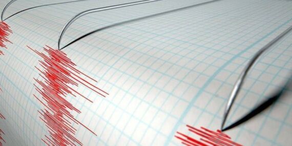 Malatya’da 4.4 büyüklüğünde deprem meydana geldi