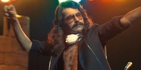 İlkim Karaca dava açmıştı, üst mahkeme kararı kaldırdı: ‘Cem Karaca’nın Gözyaşları’ yeniden gösterimde!