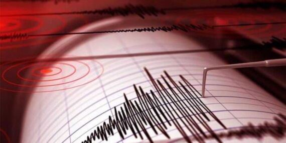 İstanbul’da da hissedildi: Kütahya’da korkutan deprem!