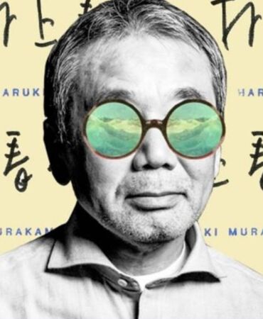 haruki murakami