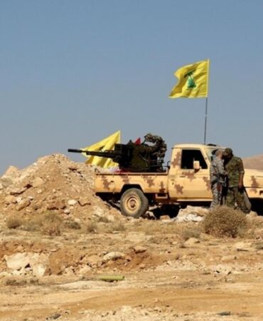 hizbullah