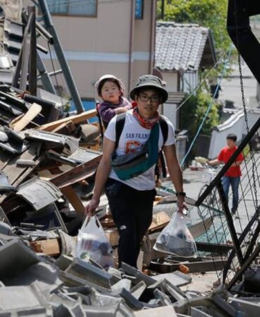 japonya deprem