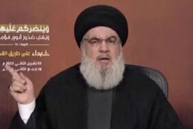nasrallah hizbullah