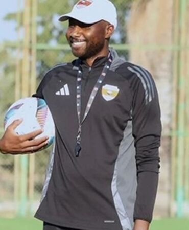 sol bamba