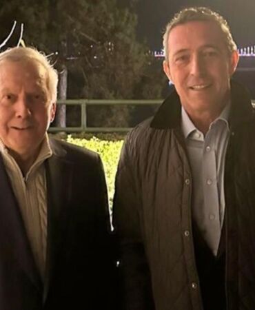 Ali Koç ve Aziz Yıldırım'dan sürpriz buluşma