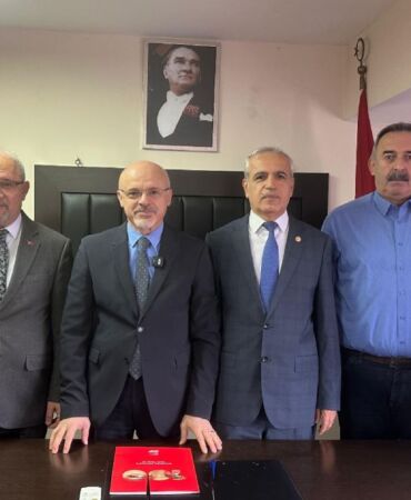 Meteoroloji arsası, maliye hazinesinden İller Bankası'na aktarıldı