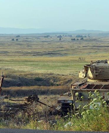 golan