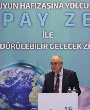 2'nci SUKİ Zirvesi'nde sürdürülebilirlik ve yapay zeka tartışıldı