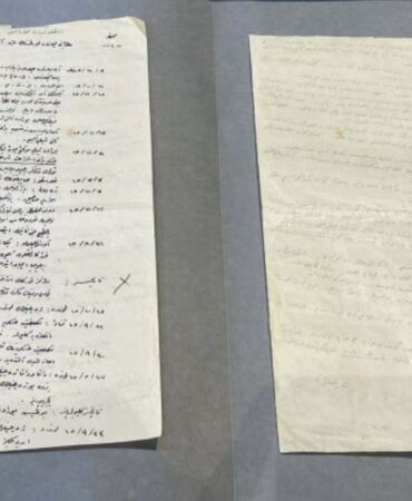 Çanakkale'de düşman askerlerinin deniz kıyısına vuran mektupları... Şimdiye kadar böyle müthiş bombardımana tutulmamıştık1