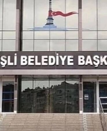 şişli belediyesi
