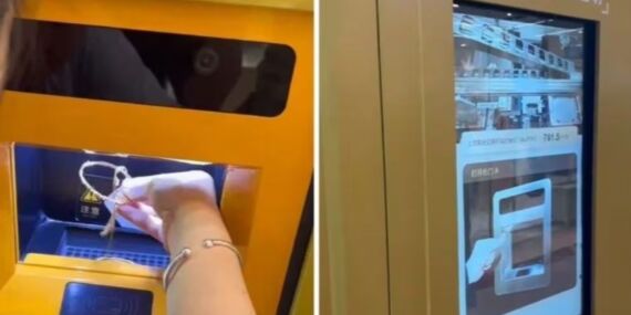 Çin’de bir ilk: Dünyanın ilk akıllı altın ATM’si hizmete girdi!