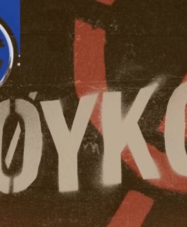 Eğitim Bir-Sen'den şoke eden mesaj 'Boykot yapanları ihbar edin (3)