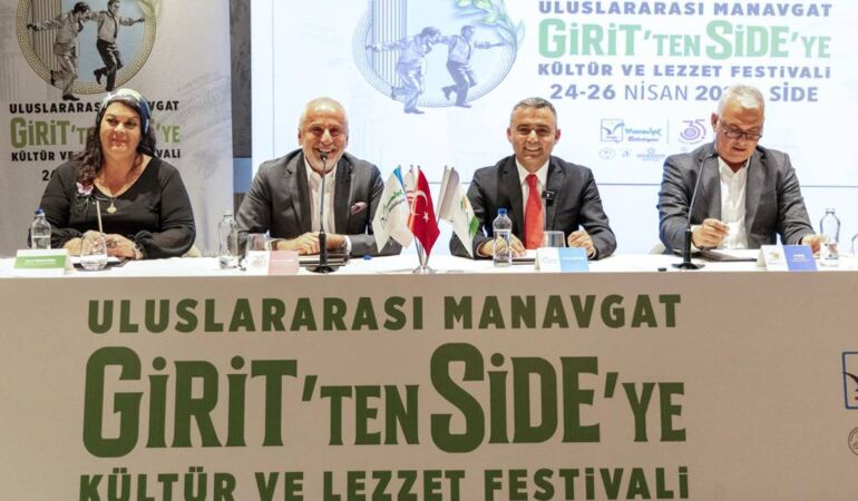 MARİA EKMEKÇİOĞLU-CENGİZ BARUT-NEFİ KARA-ALİ GÜNEŞ.jpeg
