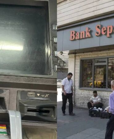 İran’da siber saldırı alarmı Bankalar kilitlendi, ATM’ler çöktü!