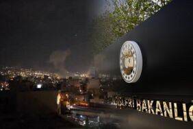 İsrail'in İran'a saldırdı Dışişleri Bakanlığı'ndan ilk açıklama