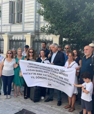 Kadıköy’de Lozan’ın 102. yılı kutlandı 'Biz Lozan’ın tarafıyız, Sevr’in değil!'