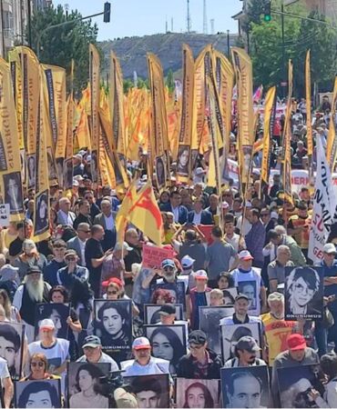 Sivas Katliamı'nın 32'nci yılı