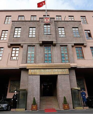milli savunma bakanlığı