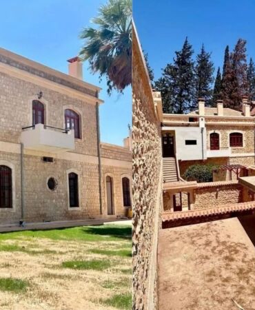 Kibar Feyzo'nun konağı