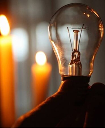 elektrik kesintisi