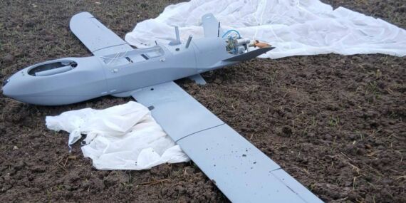 Balıkesir’e İHA düştü!