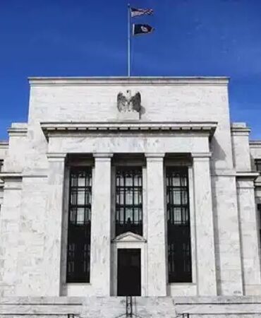 Fed faiz kararını açıkladı