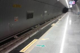 Hacıosman Metro İstasyonu